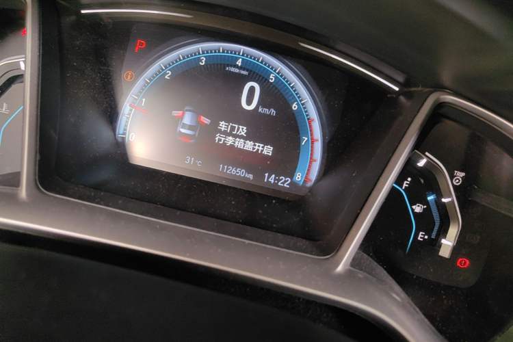 Used Honda Civic 2016 220TURBO CVT Luxury Edition Odometer Close Up