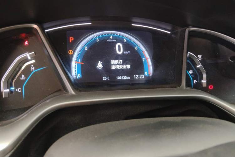 Used Honda Civic 2016 220TURBO CVT Luxury Edition Odometer Close Up