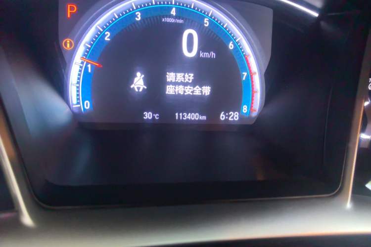 Used Honda Civic 2016 220TURBO CVT Luxury Edition Odometer Close Up