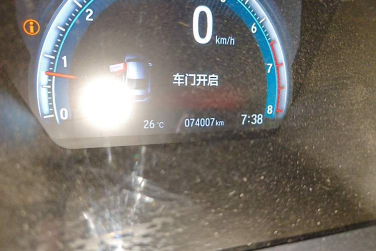 Used Honda Civic 2016 220TURBO CVT Luxury Edition Odometer Close Up