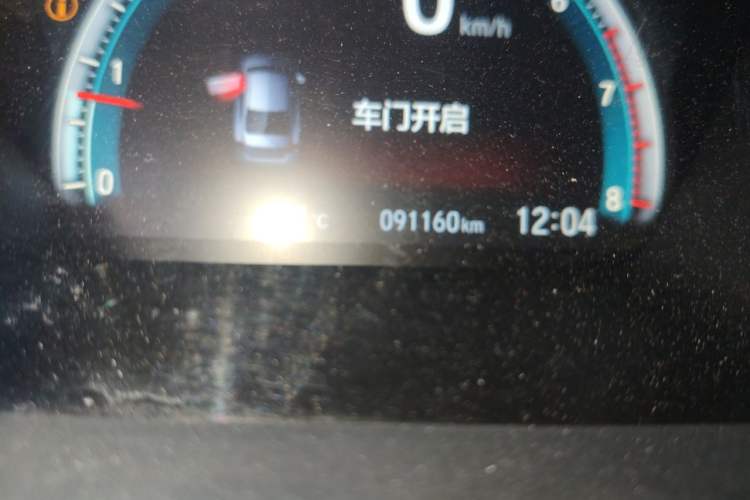 Used Honda Civic 2016 220TURBO Manual Luxury Edition Odometer Close Up