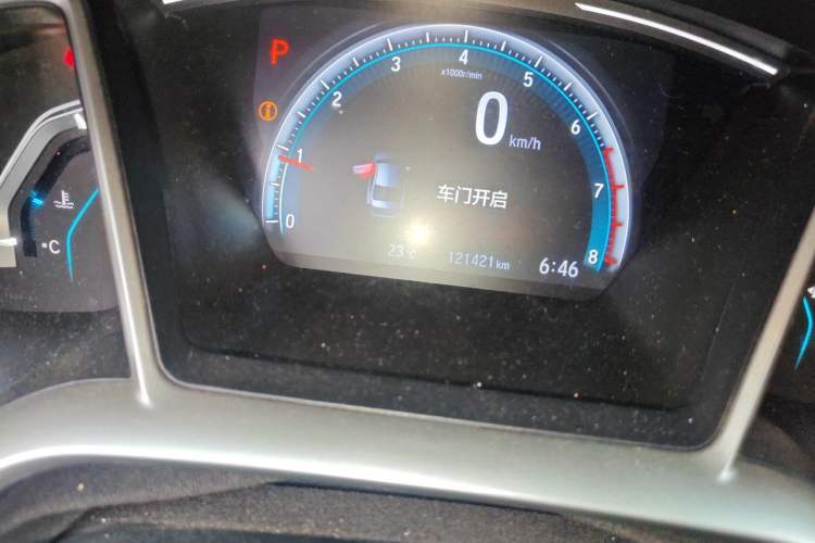 Used Honda Civic 2016 220TURBO CVT Luxury Edition Odometer Close Up