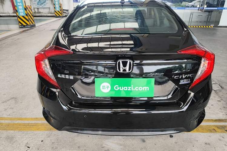 Used Honda Civic 2016 220TURBO CVT Luxury Edition Rear