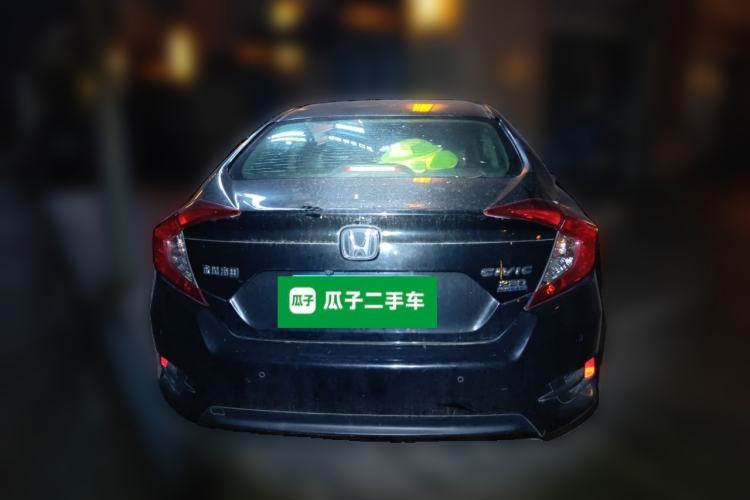 Used Honda Civic 2016 220TURBO CVT Luxury Edition Rear