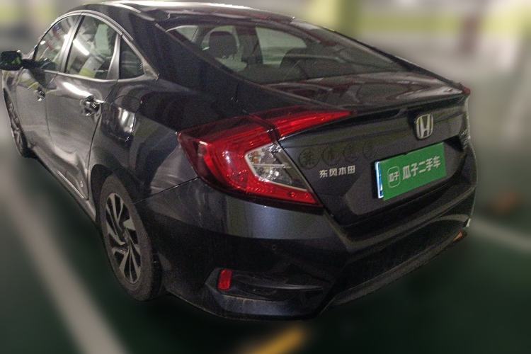 Used Honda Civic 2016 220TURBO CVT Luxury Edition Rear Left 45 Deg