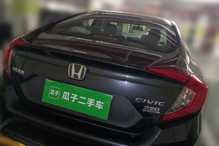 Used Honda Civic 2016 220TURBO CVT Luxury Edition Rear