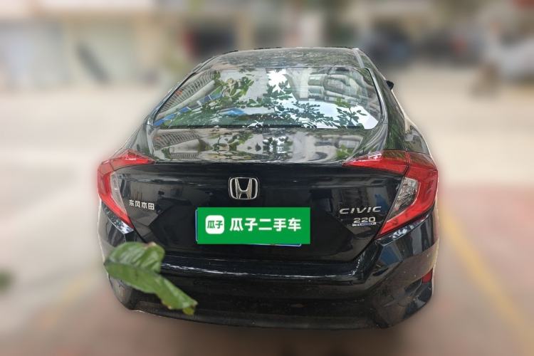 Used Honda Civic 2016 220TURBO CVT Luxury Edition Rear