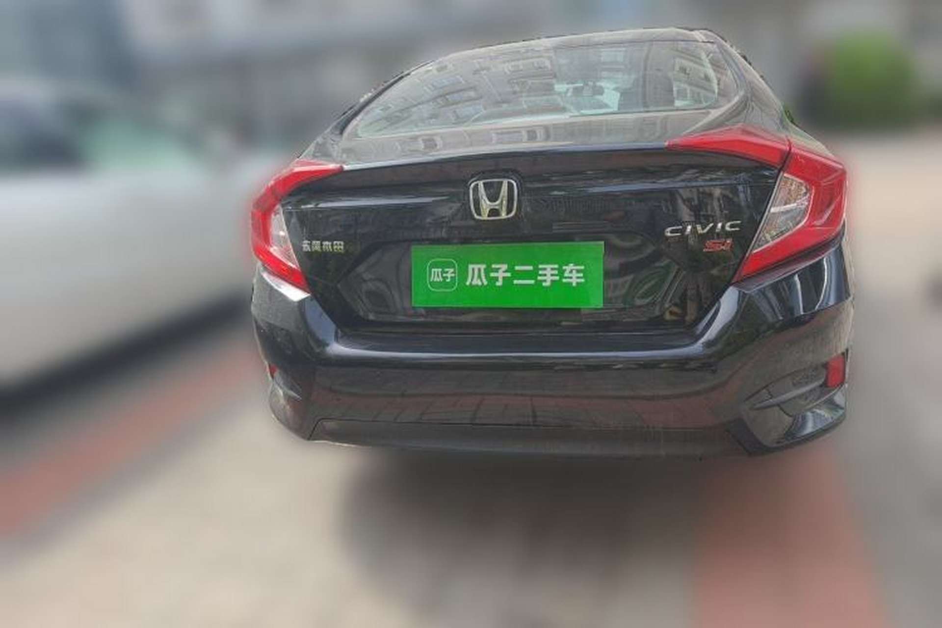 Used Honda Civic 2016 220TURBO CVT Prestige Edition Rear