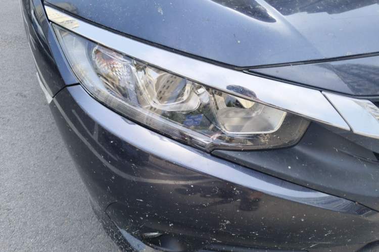 Used Honda Civic 2016 220TURBO CVT Luxury Edition Right Front Headlight
