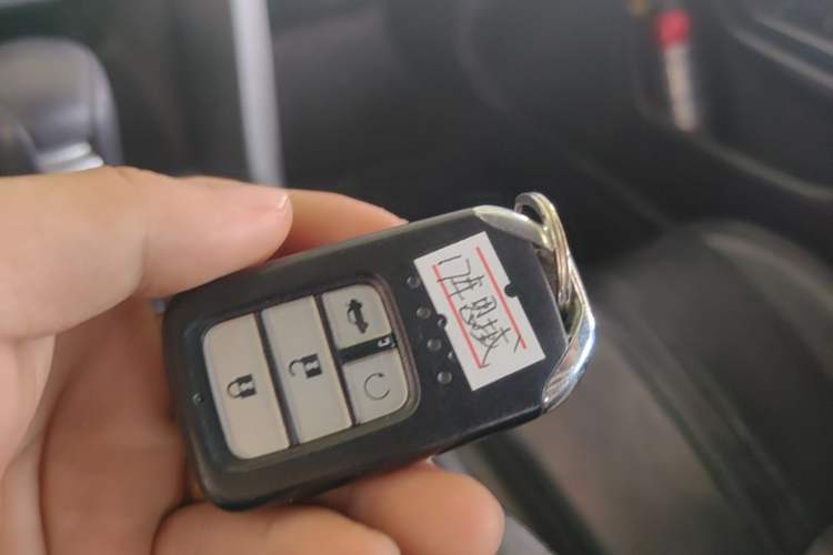 Used Honda Civic 2016 220TURBO CVT Luxury Edition Vehicle Key