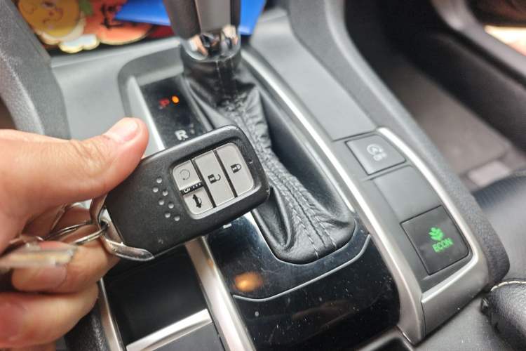 Used Honda Civic 2016 220TURBO CVT Luxury Edition Vehicle Key