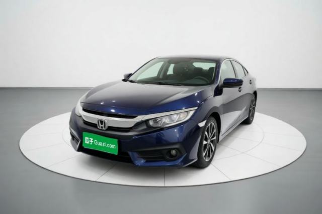 Ojetý Honda Civic 2016 220TURBO CVT Luxury Edition