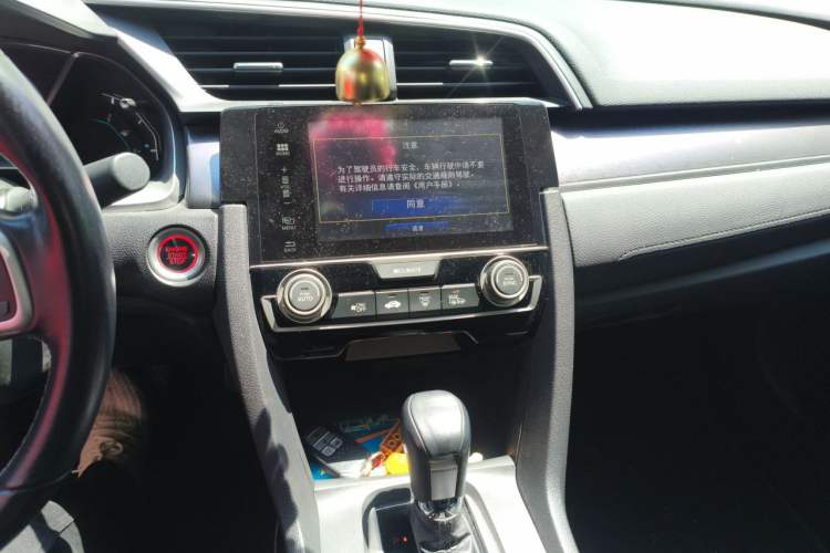 Used Honda Civic 2016 220TURBO CVT Prestige Edition Audio And AC Panel
