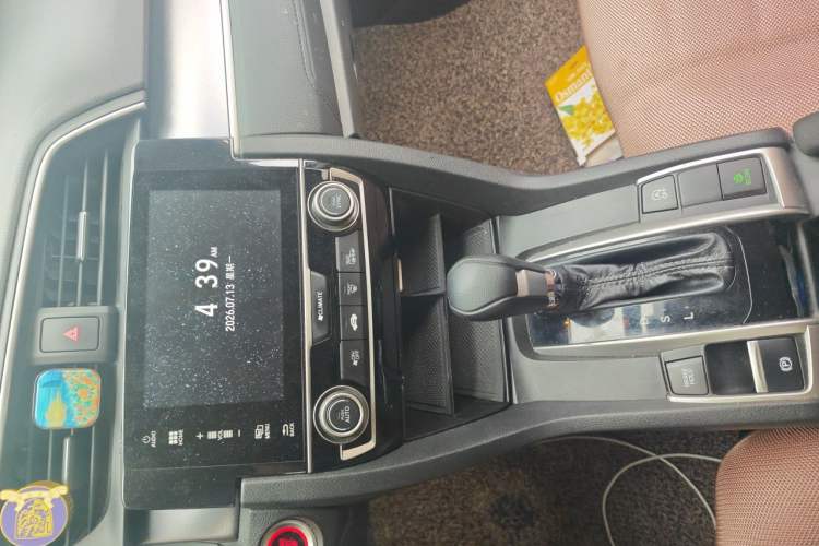 Used Honda Civic 2016 220TURBO CVT Luxury Edition Audio And AC Panel