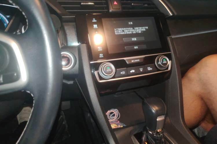Used Honda Civic 2016 220TURBO CVT Prestige Edition Audio And AC Panel