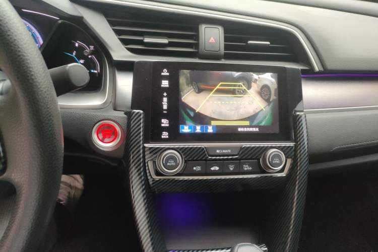 Used Honda Civic 2016 220TURBO CVT Luxury Edition Audio And AC Panel