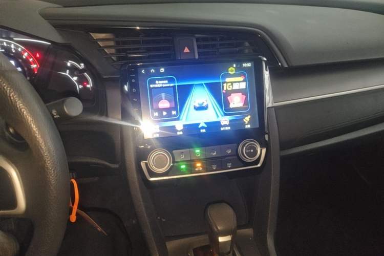 Used Honda Civic 2016 180TURBO CVT Comfort Version Audio And AC Panel