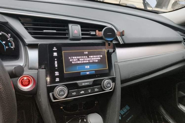 Used Honda Civic 2016 220TURBO CVT Luxury Edition Audio And AC Panel