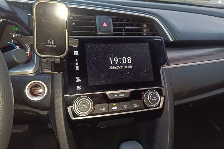 Used Honda Civic 2016 220TURBO CVT Luxury Edition Audio And AC Panel