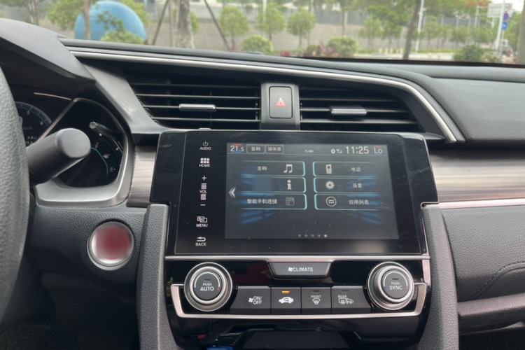 Used Honda Civic 2016 220TURBO CVT Luxury Edition Audio And AC Panel