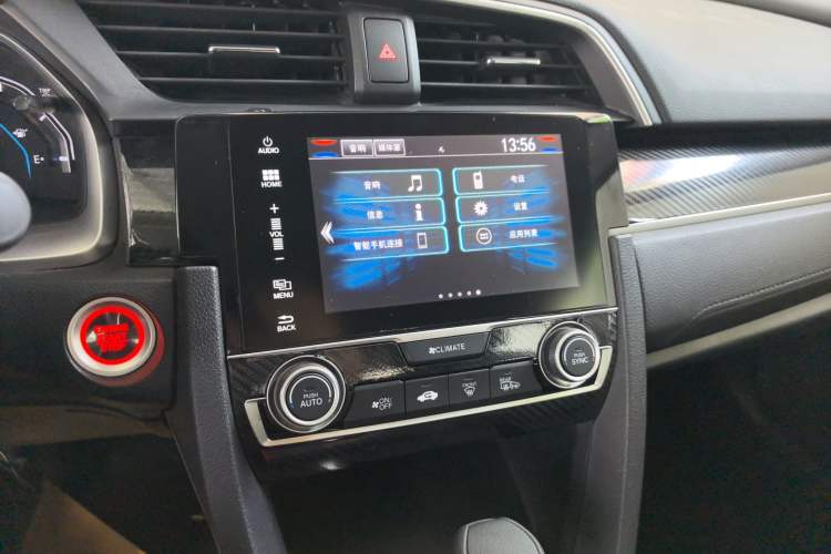 Used Honda Civic 2016 220TURBO CVT Luxury Edition Audio And AC Panel