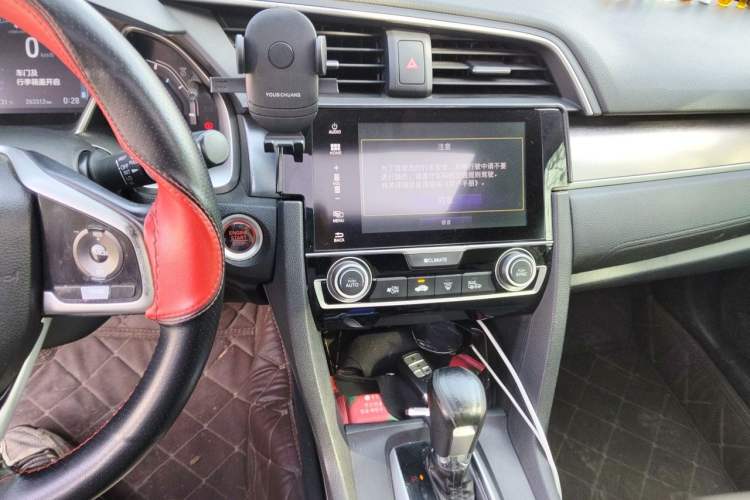 Used Honda Civic 2016 220TURBO CVT Prestige Edition Audio And AC Panel