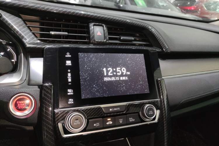 Used Honda Civic 2016 220TURBO CVT Luxury Edition Audio And AC Panel