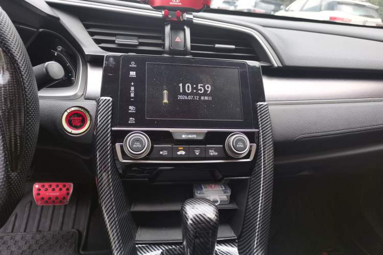 Used Honda Civic 2016 220TURBO CVT Prestige Edition Audio And AC Panel