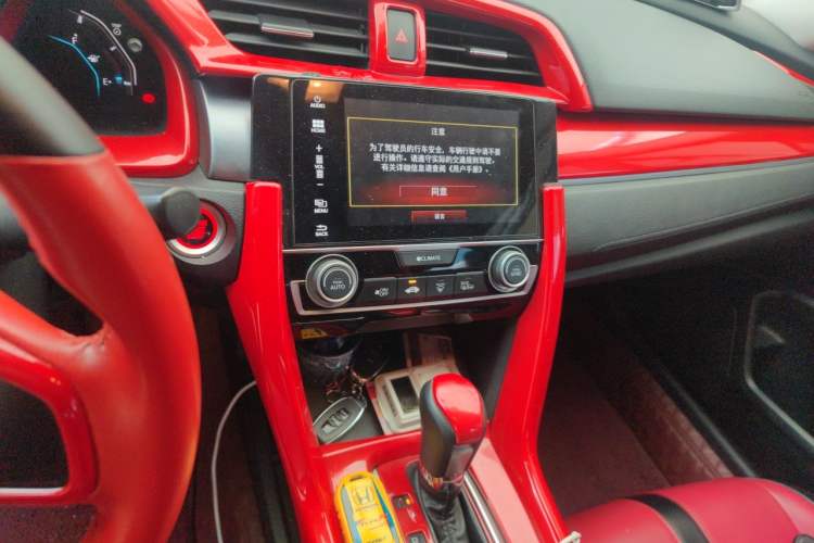 Used Honda Civic 2016 220TURBO CVT Luxury Edition Audio And AC Panel