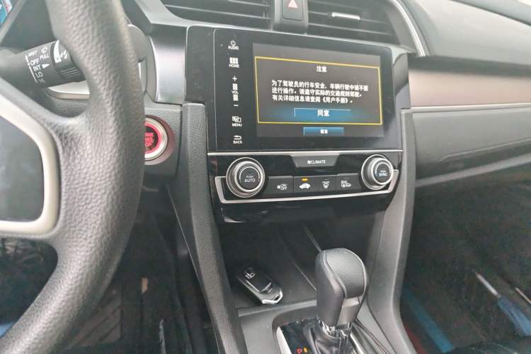 Used Honda Civic 2016 220TURBO CVT Luxury Edition Audio And AC Panel