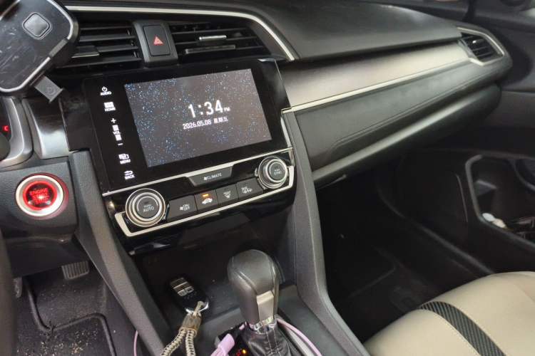 Used Honda Civic 2016 220TURBO CVT Luxury Edition Audio And AC Panel