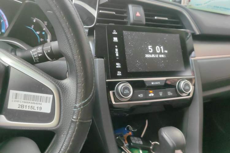 Used Honda Civic 2016 220TURBO CVT Luxury Edition Audio And AC Panel