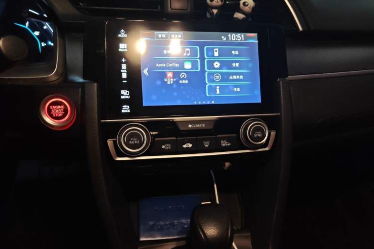 Used Honda Civic 2016 220TURBO CVT Luxury Edition Audio And AC Panel