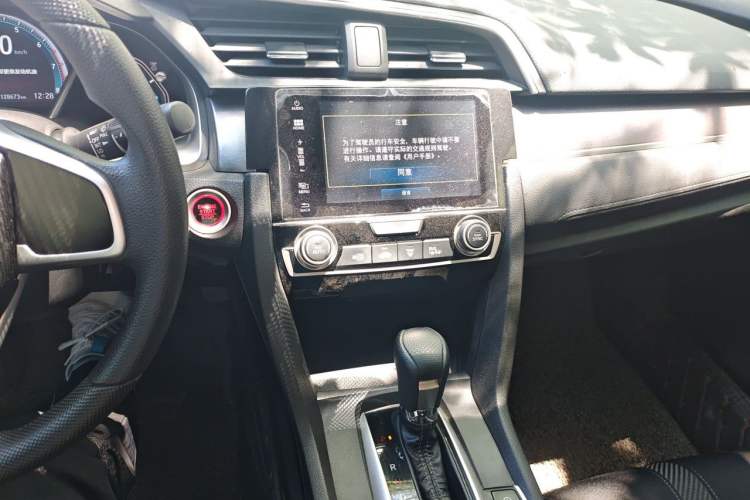 Used Honda Civic 2016 220TURBO CVT Luxury Edition Audio And AC Panel