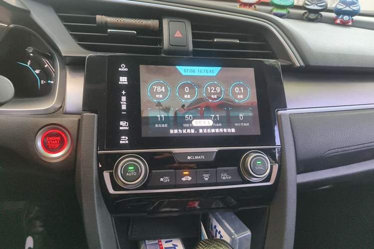 Used Honda Civic 2016 220TURBO CVT Luxury Edition Audio And AC Panel