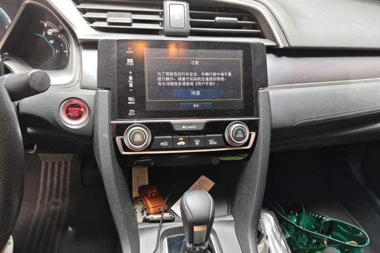Used Honda Civic 2016 220TURBO CVT Luxury Edition Audio And AC Panel