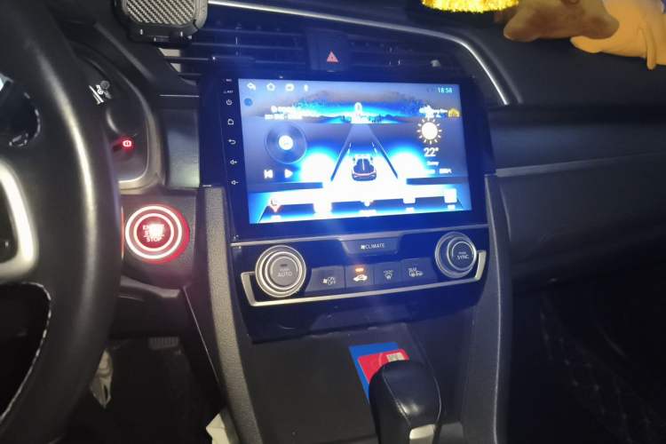 Used Honda Civic 2016 220TURBO CVT Prestige Edition Audio And AC Panel
