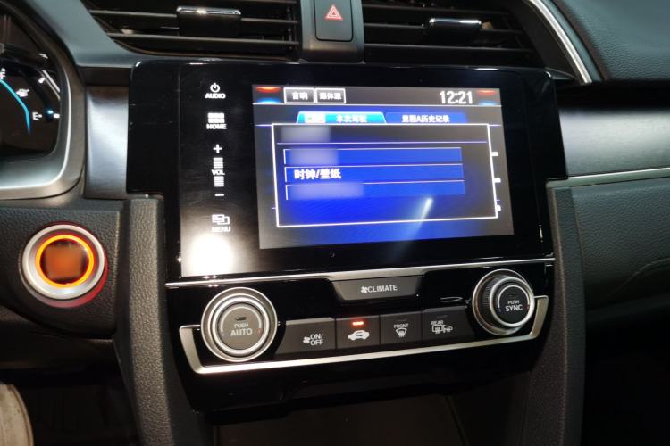 Used Honda Civic 2016 220TURBO CVT Luxury Edition Audio And AC Panel