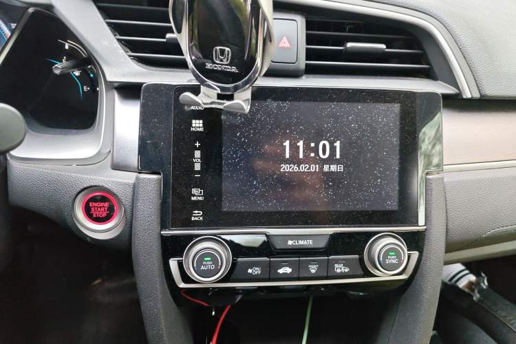 Used Honda Civic 2016 220TURBO CVT Prestige Edition Audio And AC Panel