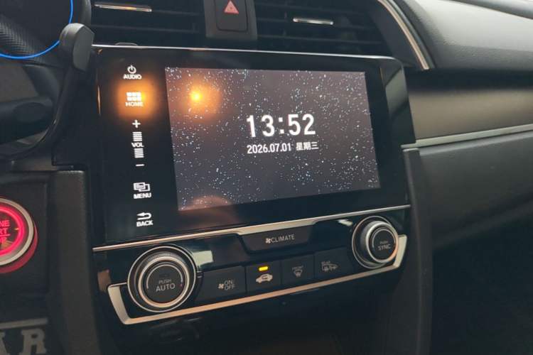 Used Honda Civic 2016 220TURBO CVT Luxury Edition Audio And AC Panel