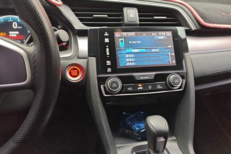 Used Honda Civic 2016 220TURBO CVT Luxury Edition Audio And AC Panel