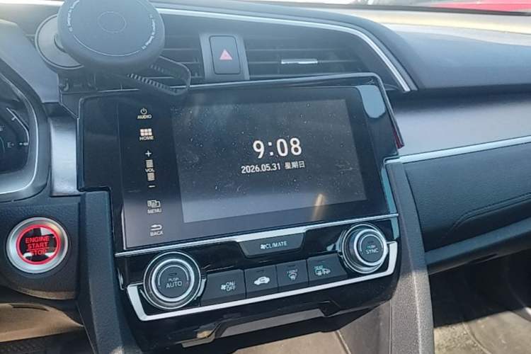 Used Honda Civic 2016 220TURBO CVT Luxury Edition Audio And AC Panel