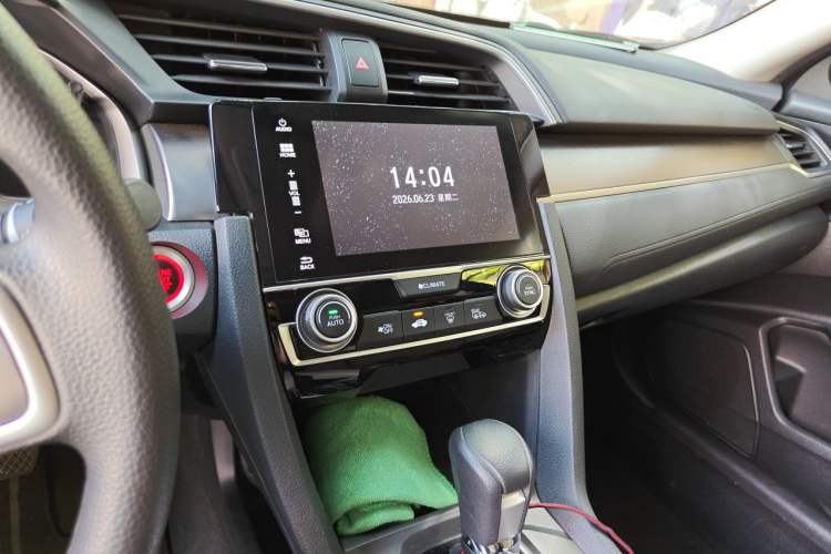 Used Honda Civic 2016 220TURBO CVT Luxury Edition Audio And AC Panel