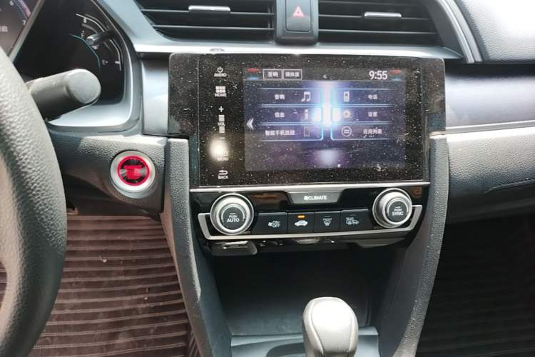 Used Honda Civic 2016 220TURBO CVT Luxury Edition Audio And AC Panel