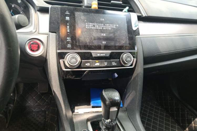 Used Honda Civic 2016 220TURBO CVT Prestige Edition Audio And AC Panel