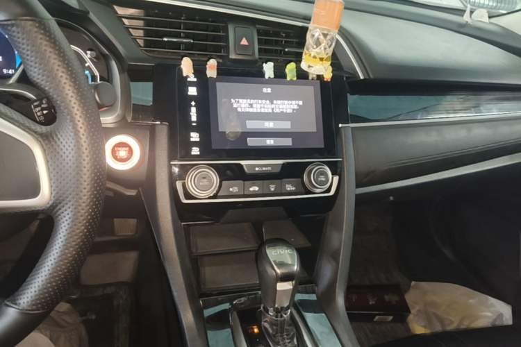 Used Honda Civic 2016 220TURBO CVT Luxury Edition Audio And AC Panel