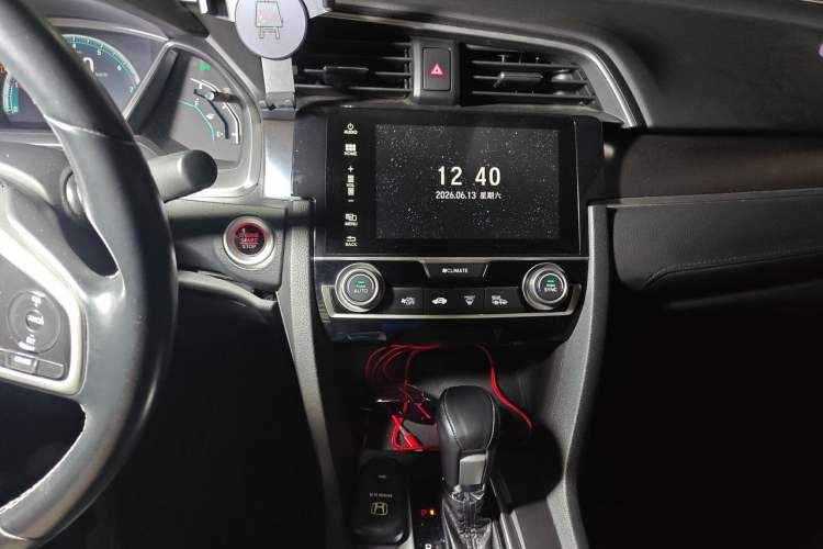 Used Honda Civic 2016 220TURBO CVT Prestige Edition Audio And AC Panel