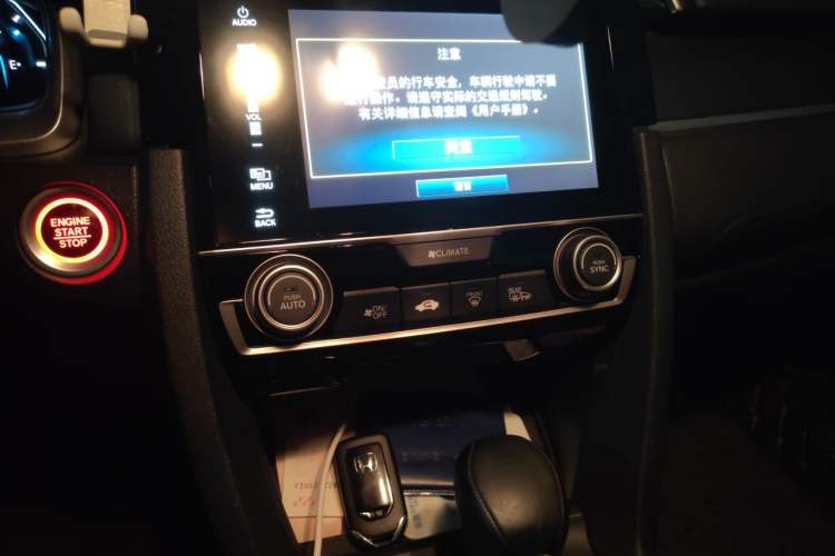 Used Honda Civic 2016 220TURBO CVT Prestige Edition Audio And AC Panel