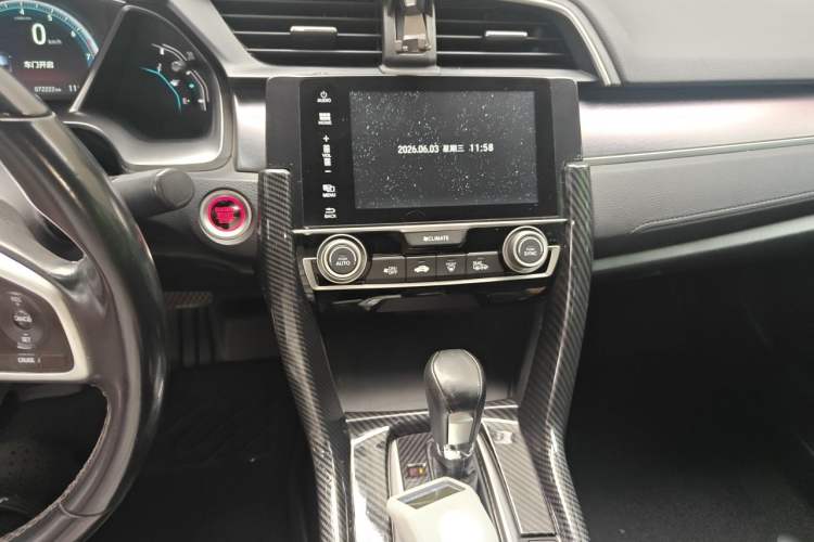 Used Honda Civic 2016 220TURBO CVT Prestige Edition Audio And AC Panel