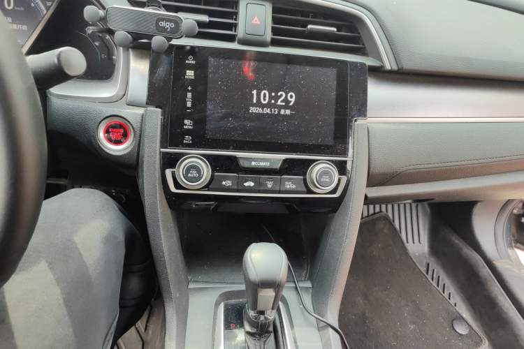 Used Honda Civic 2016 220TURBO CVT Luxury Edition Audio And AC Panel